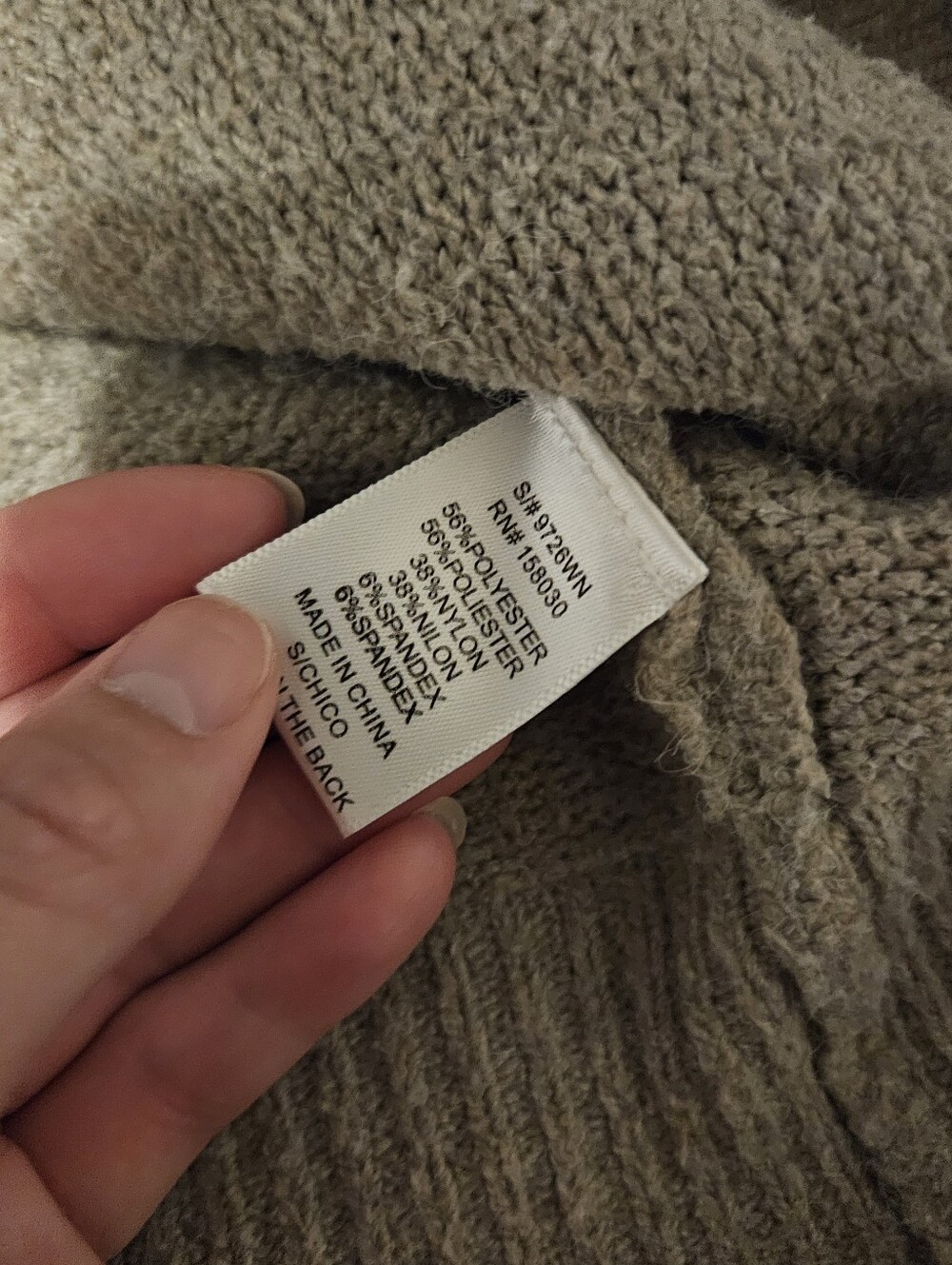 Lovetree Cardigans - Picture 2 of 2